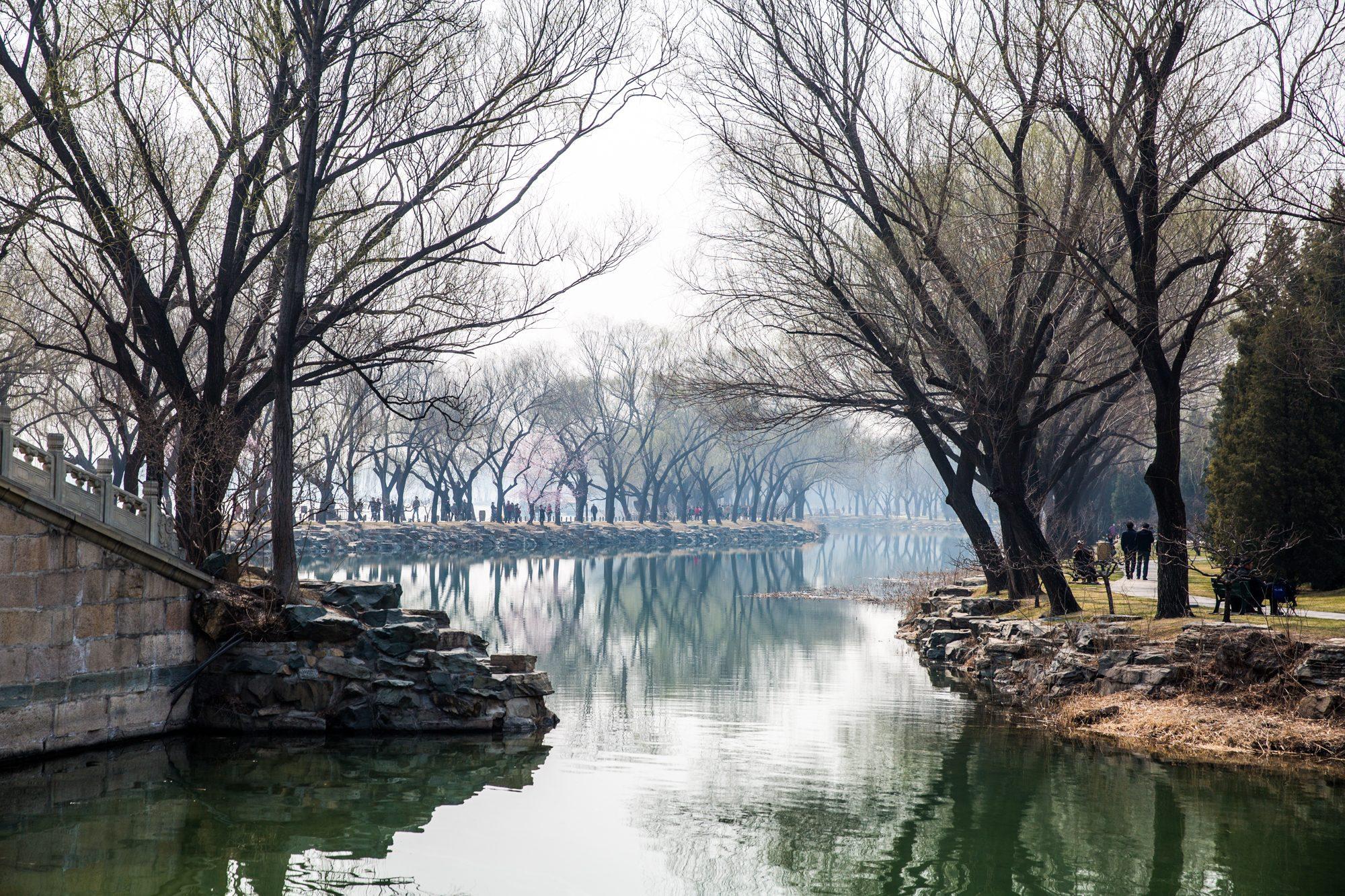 Beijing — photograph 7