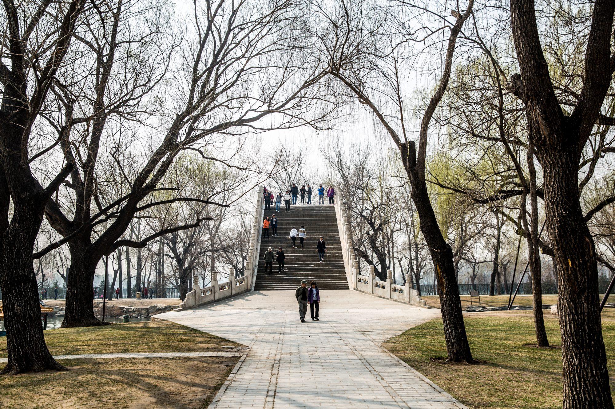 Beijing — photograph 8