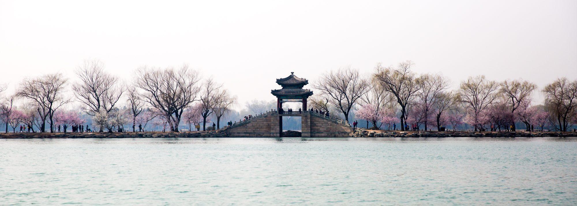 Beijing — photograph 12