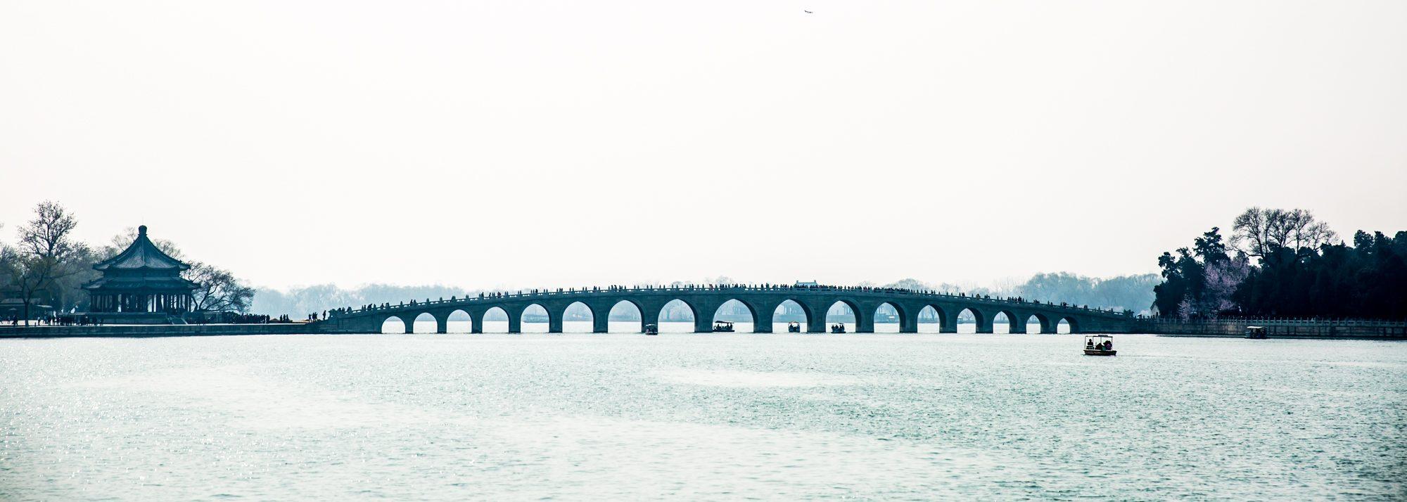 Beijing — photograph 13
