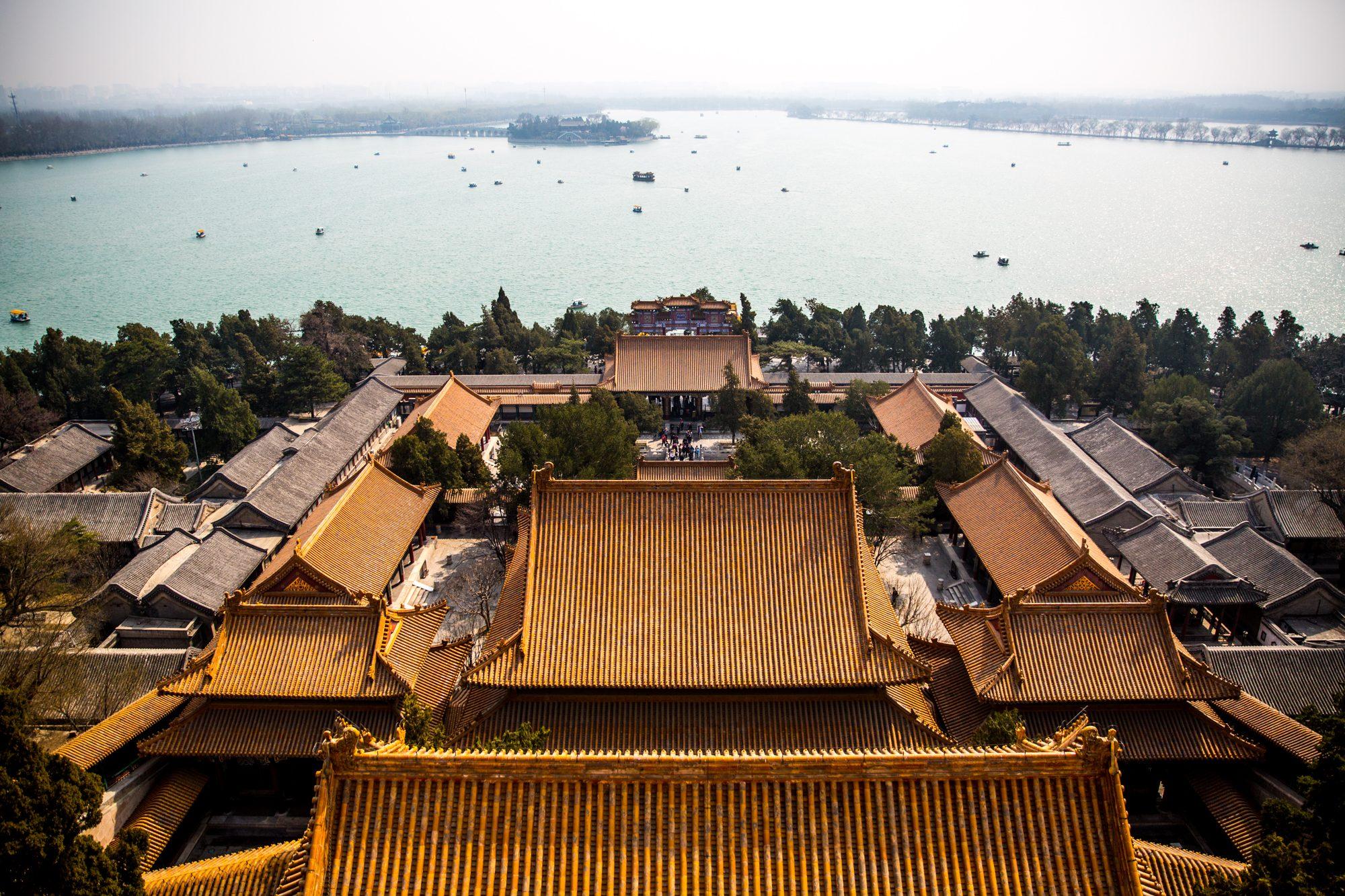 Beijing — photograph 14