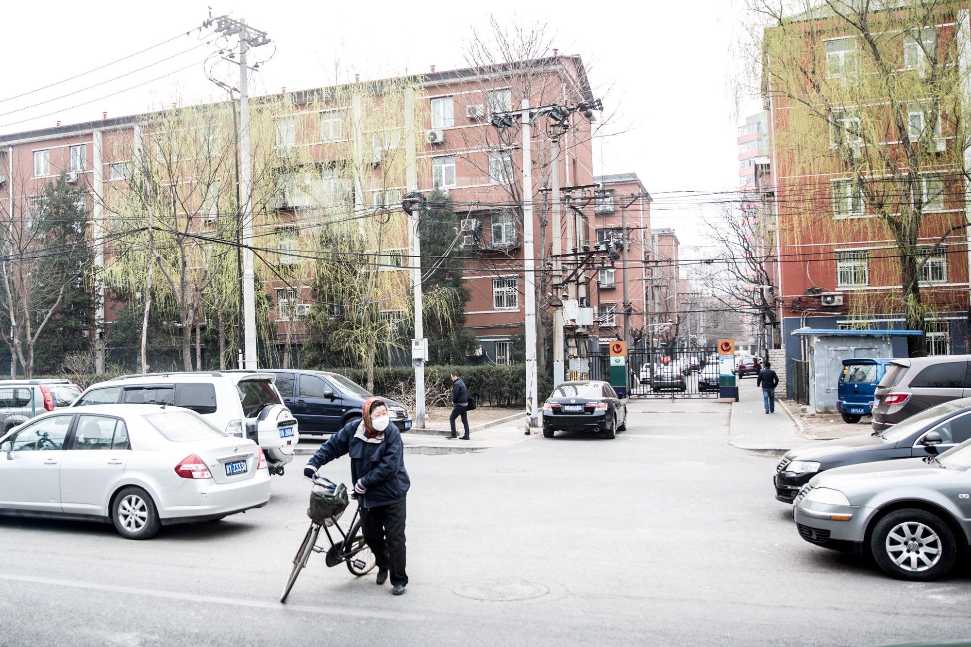 Beijing — photograph 18