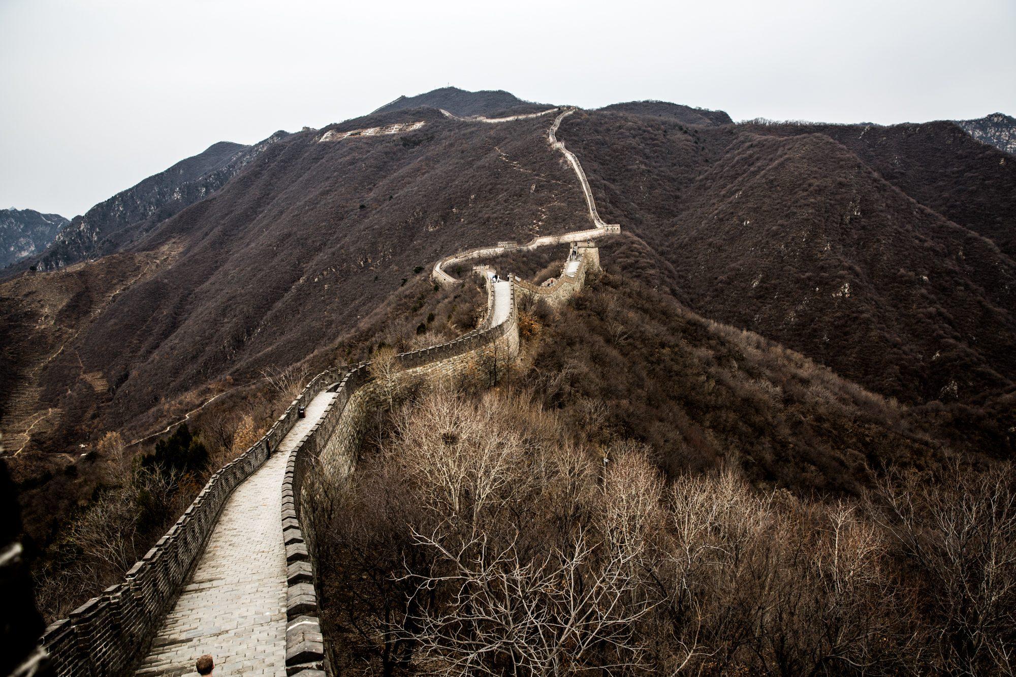Beijing — photograph 21