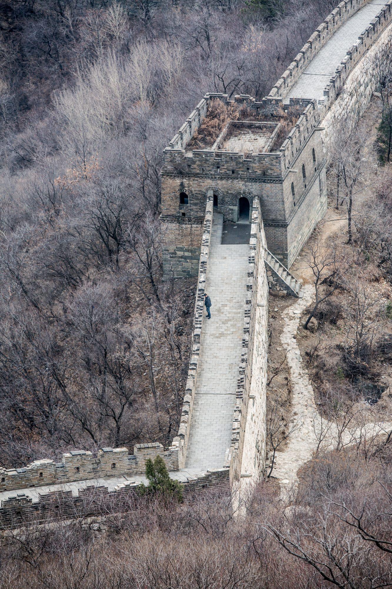 Beijing — photograph 22
