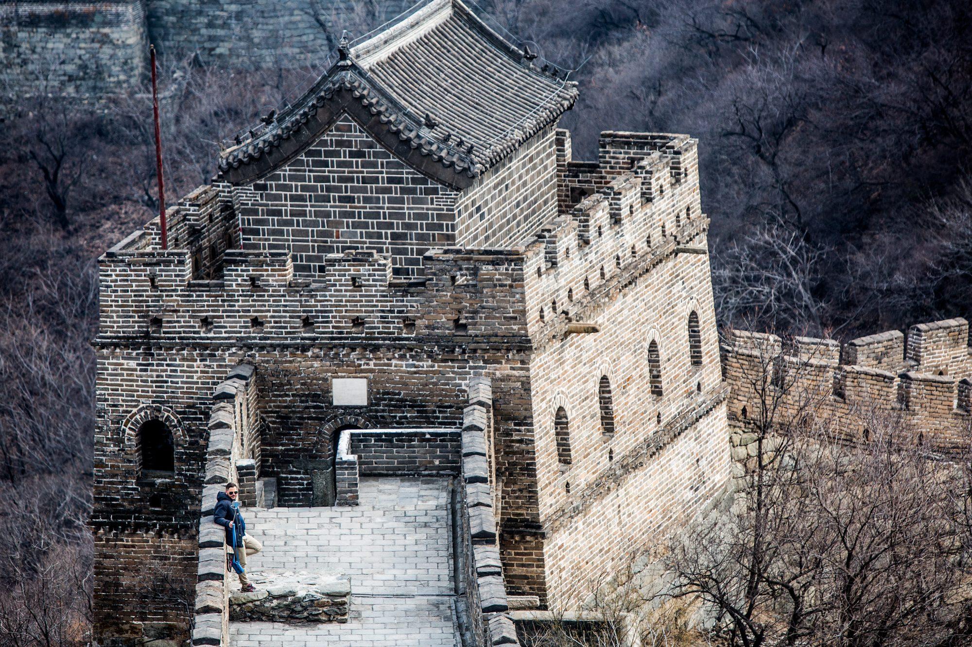 Beijing — photograph 23