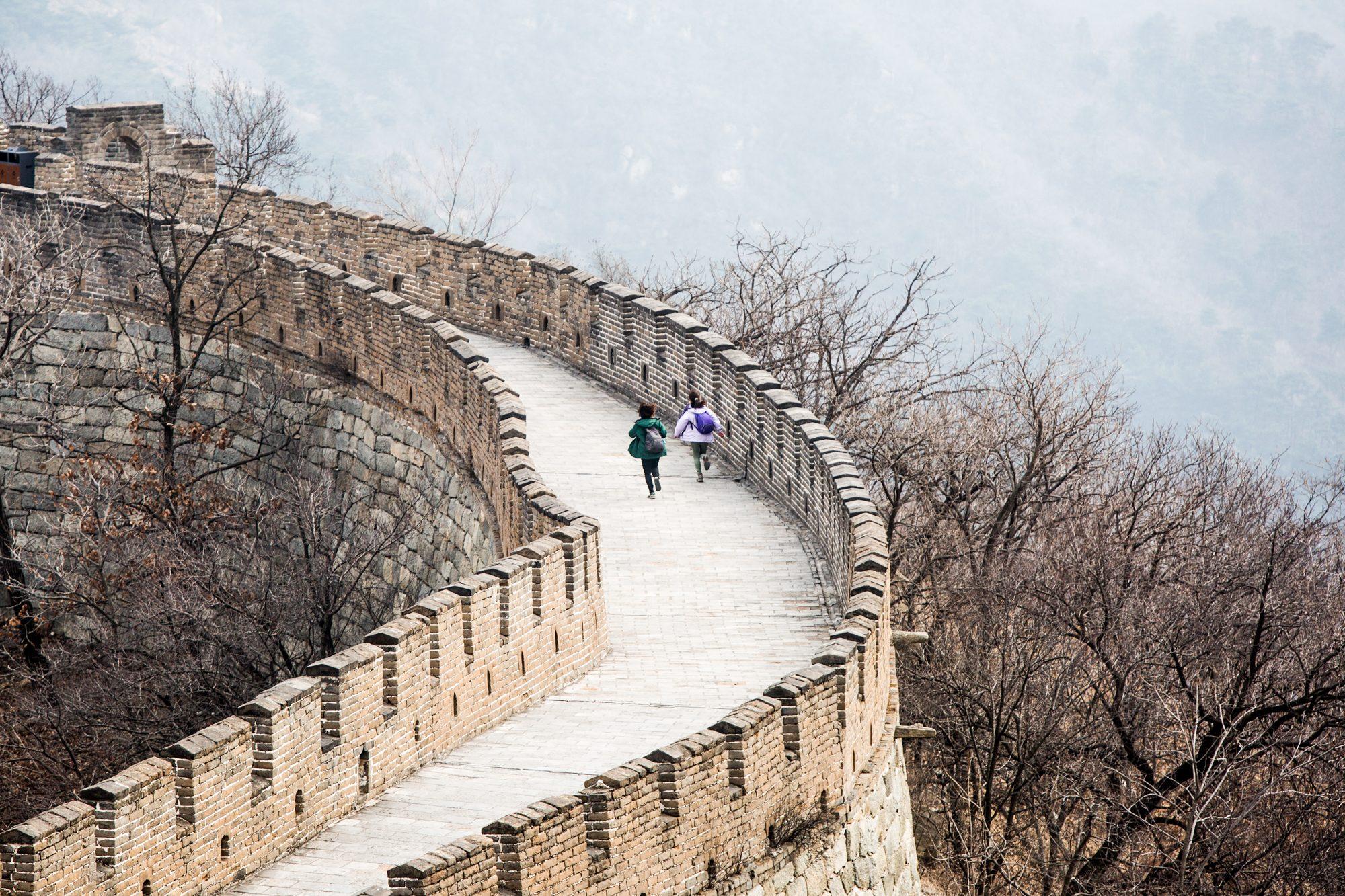 Beijing — photograph 24