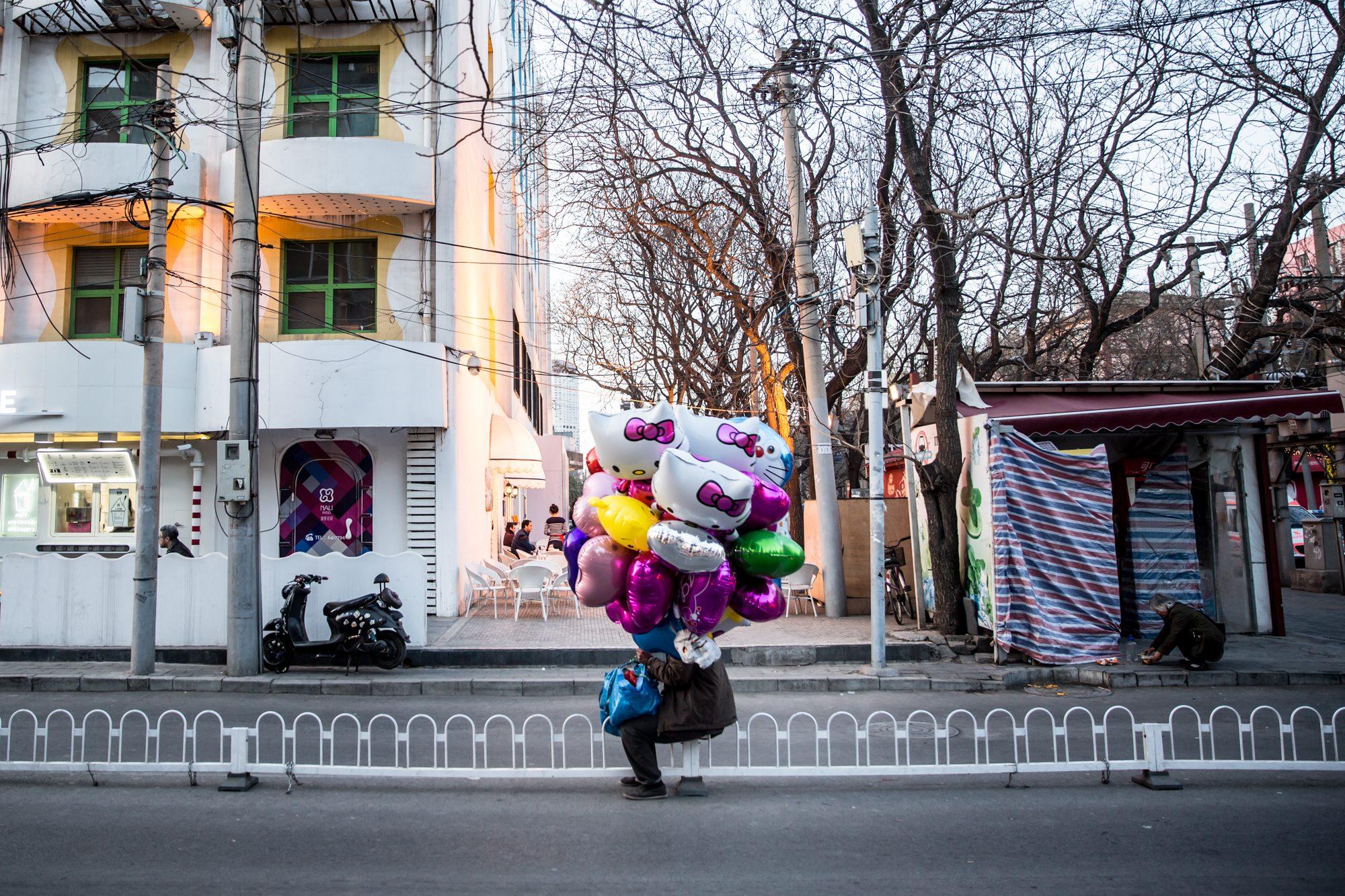 Beijing — photograph 30