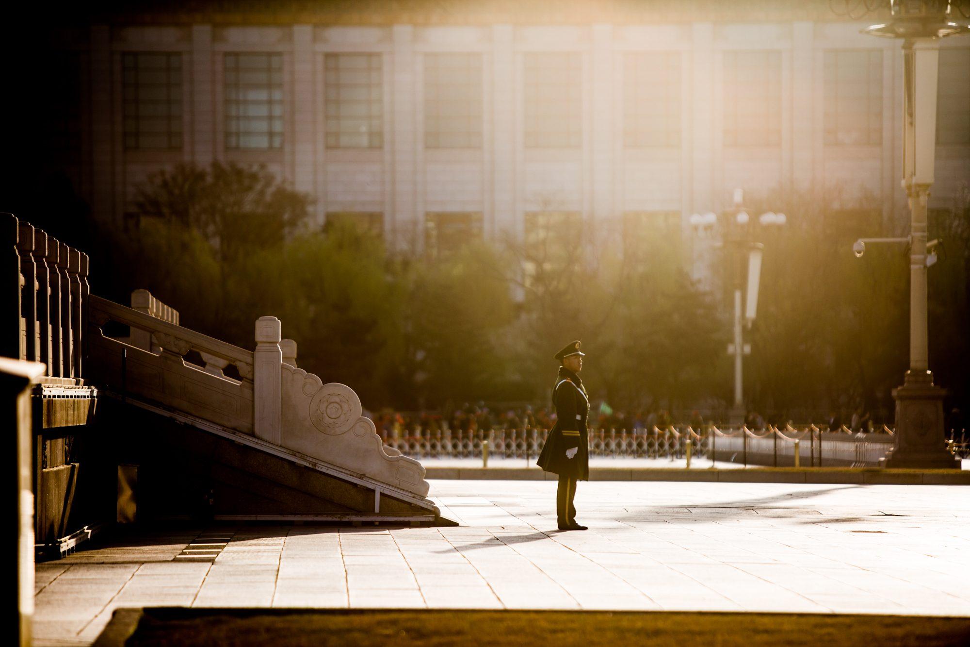 Beijing — photograph 33