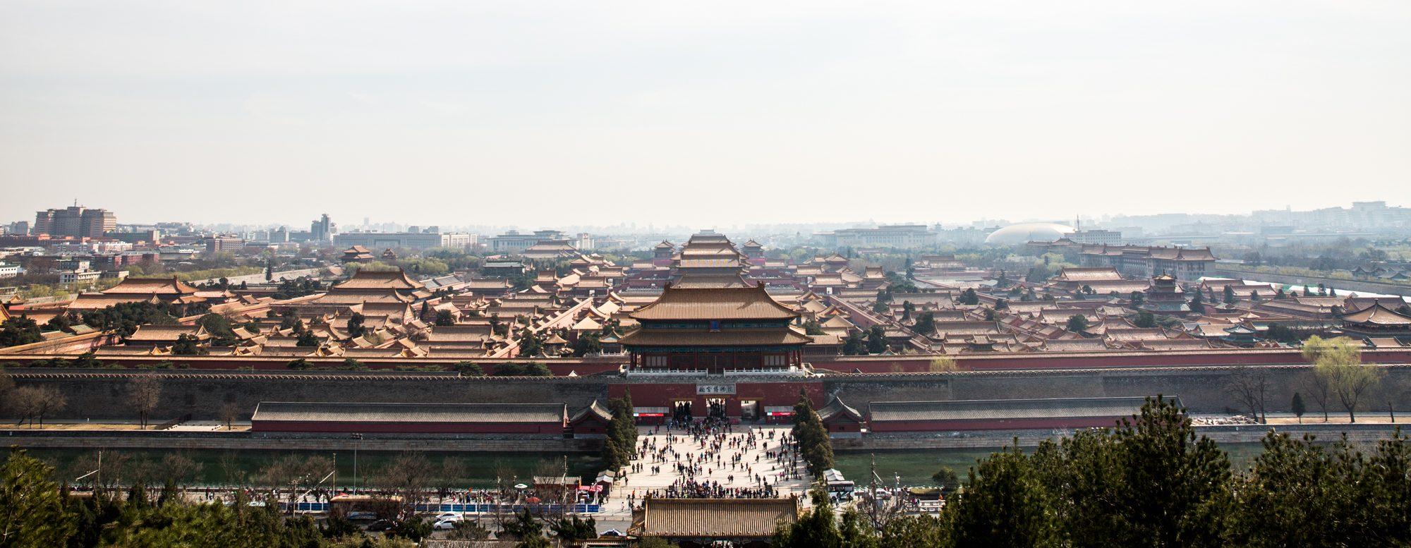 Beijing — photograph 39