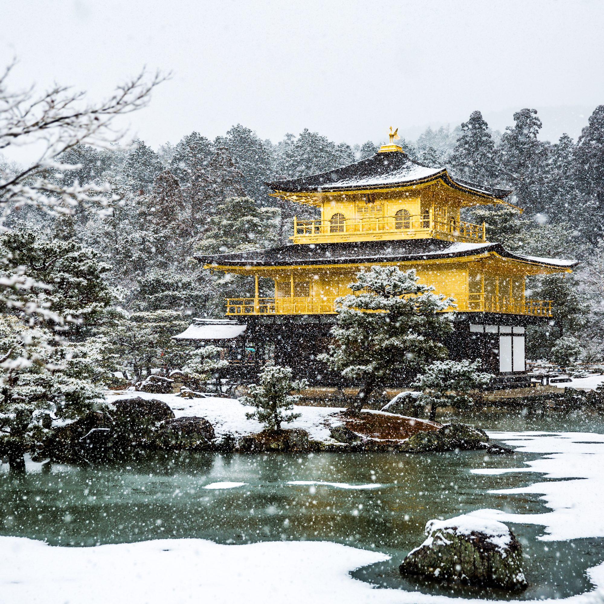JAPAN