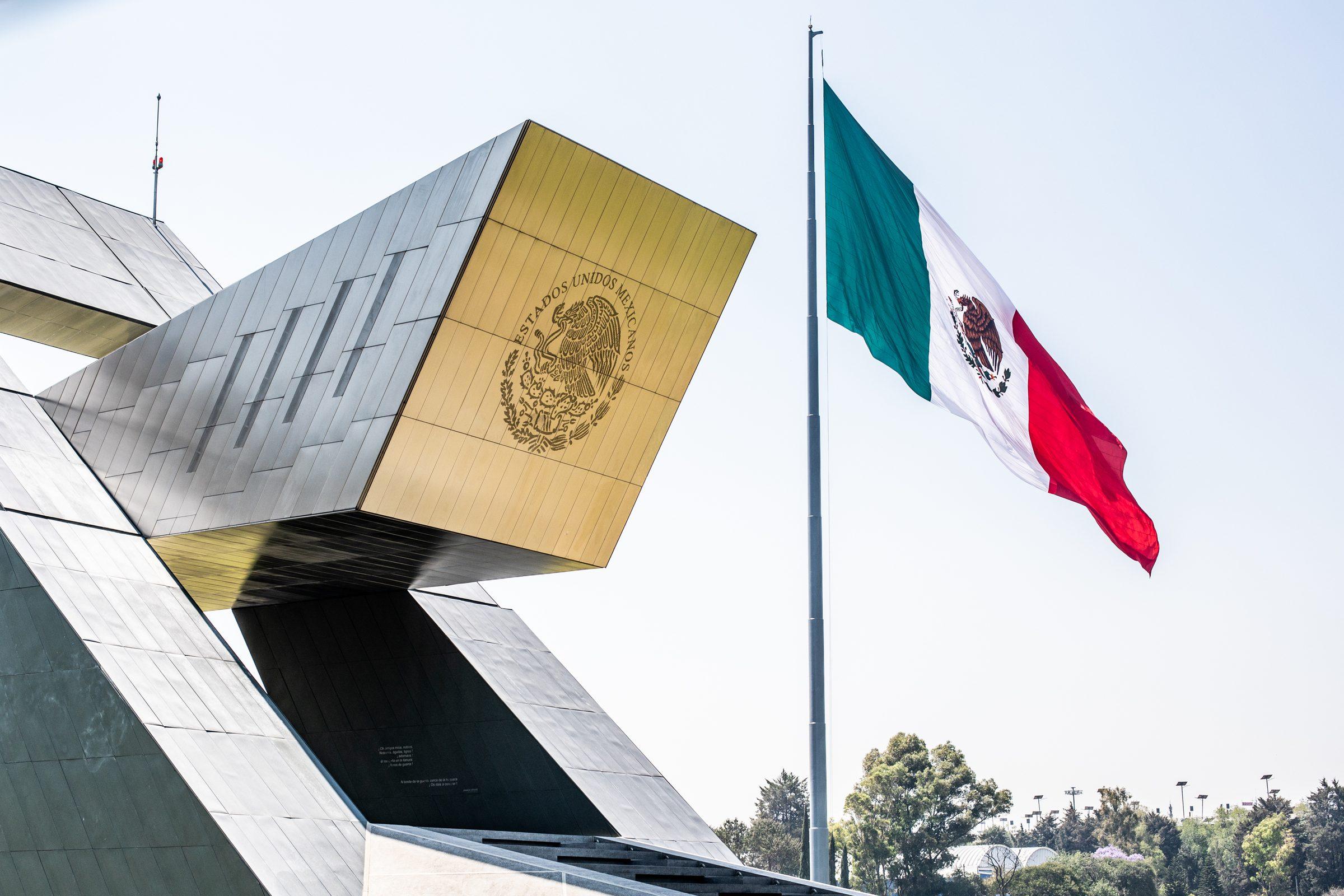 Mexico City — photograph 5
