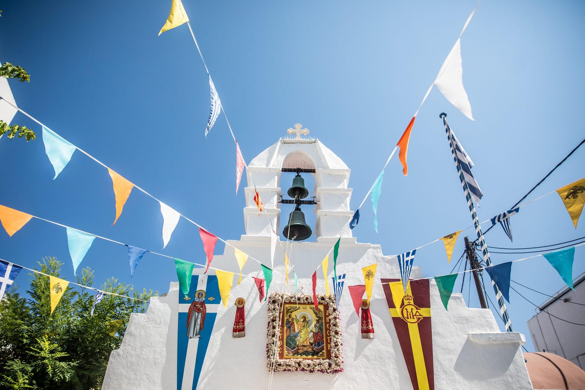 Mykonos — photograph 18