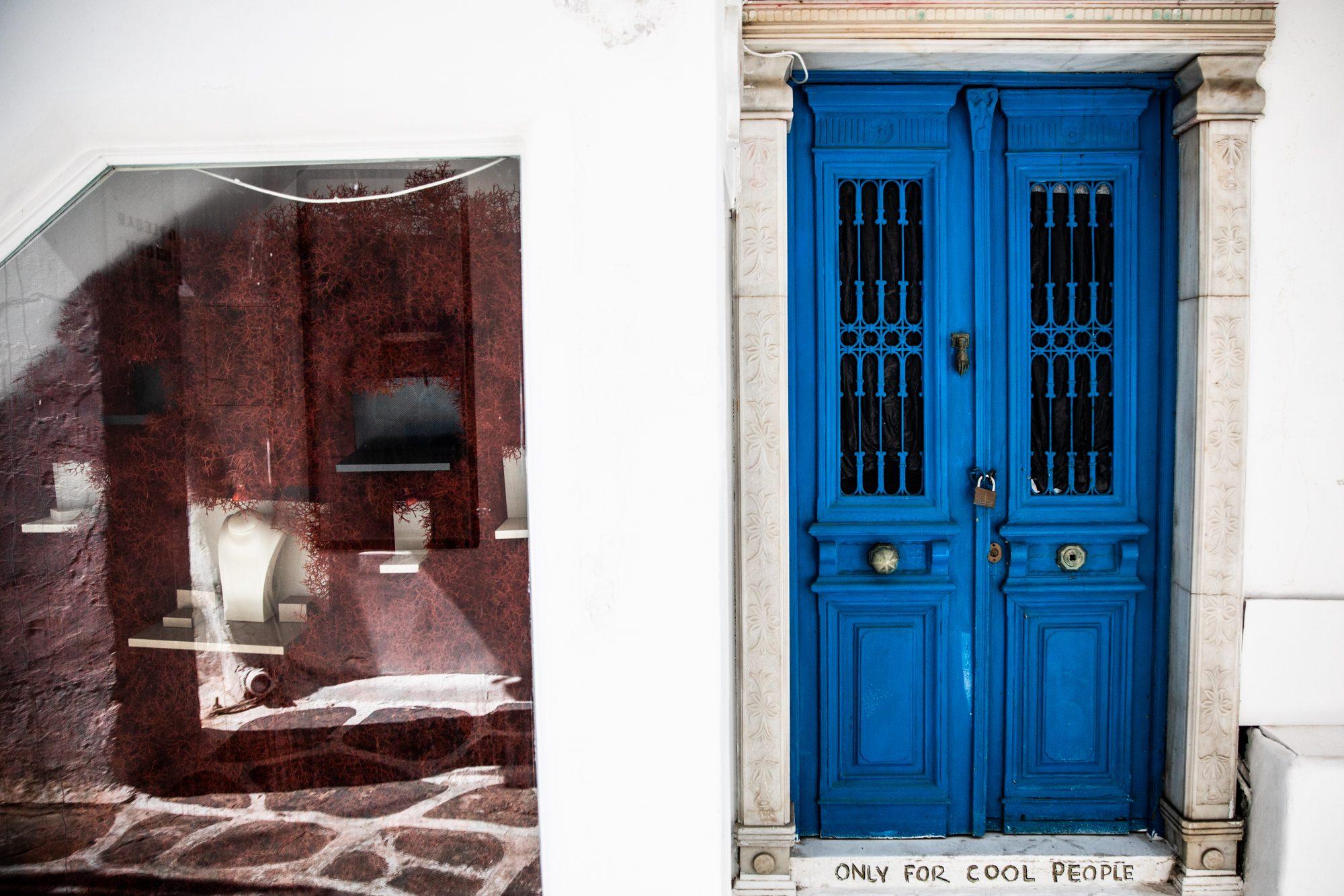 Mykonos — photograph 19