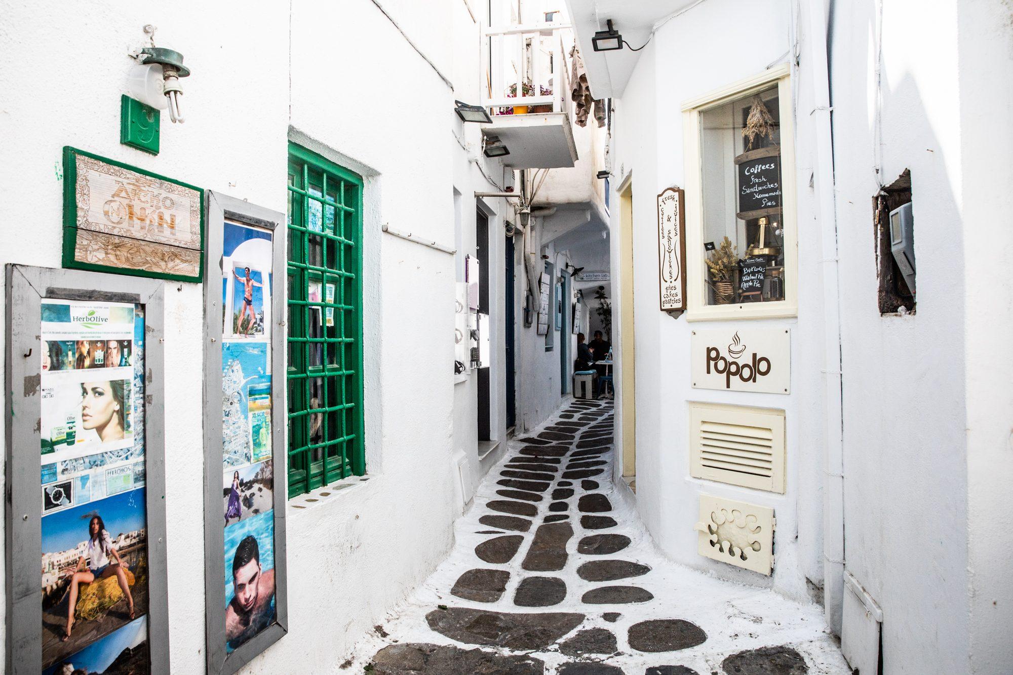 Mykonos — photograph 22