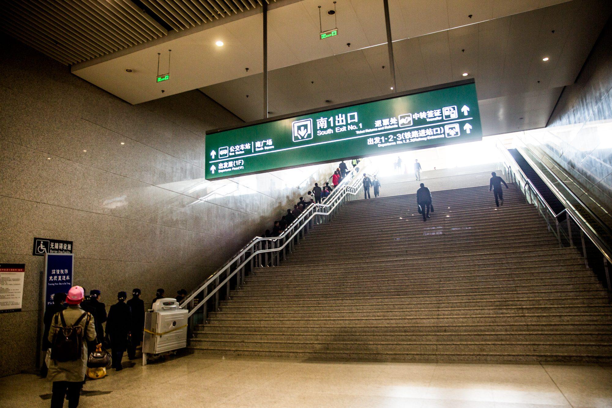 XI'AN