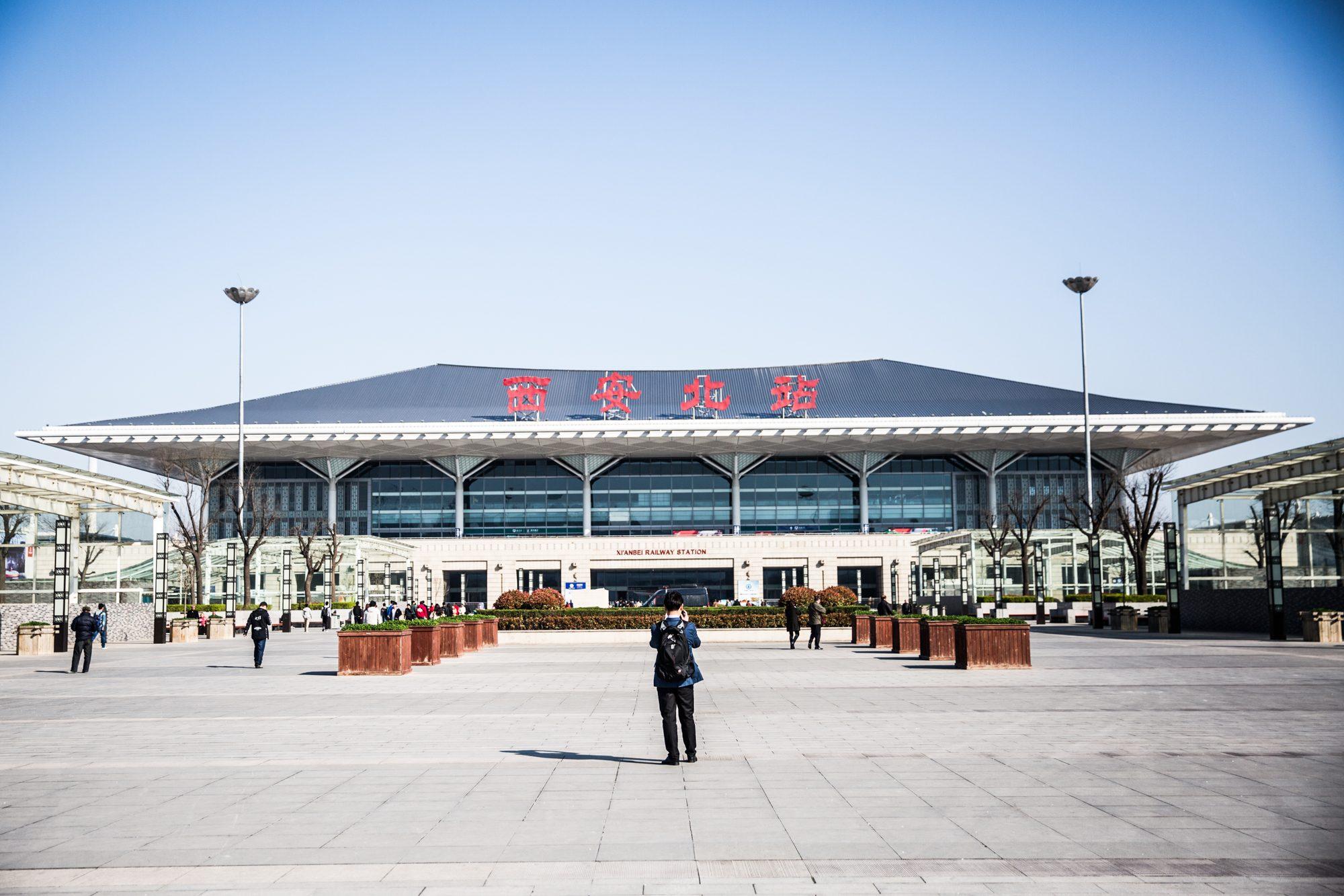 Xi'an — photograph 2