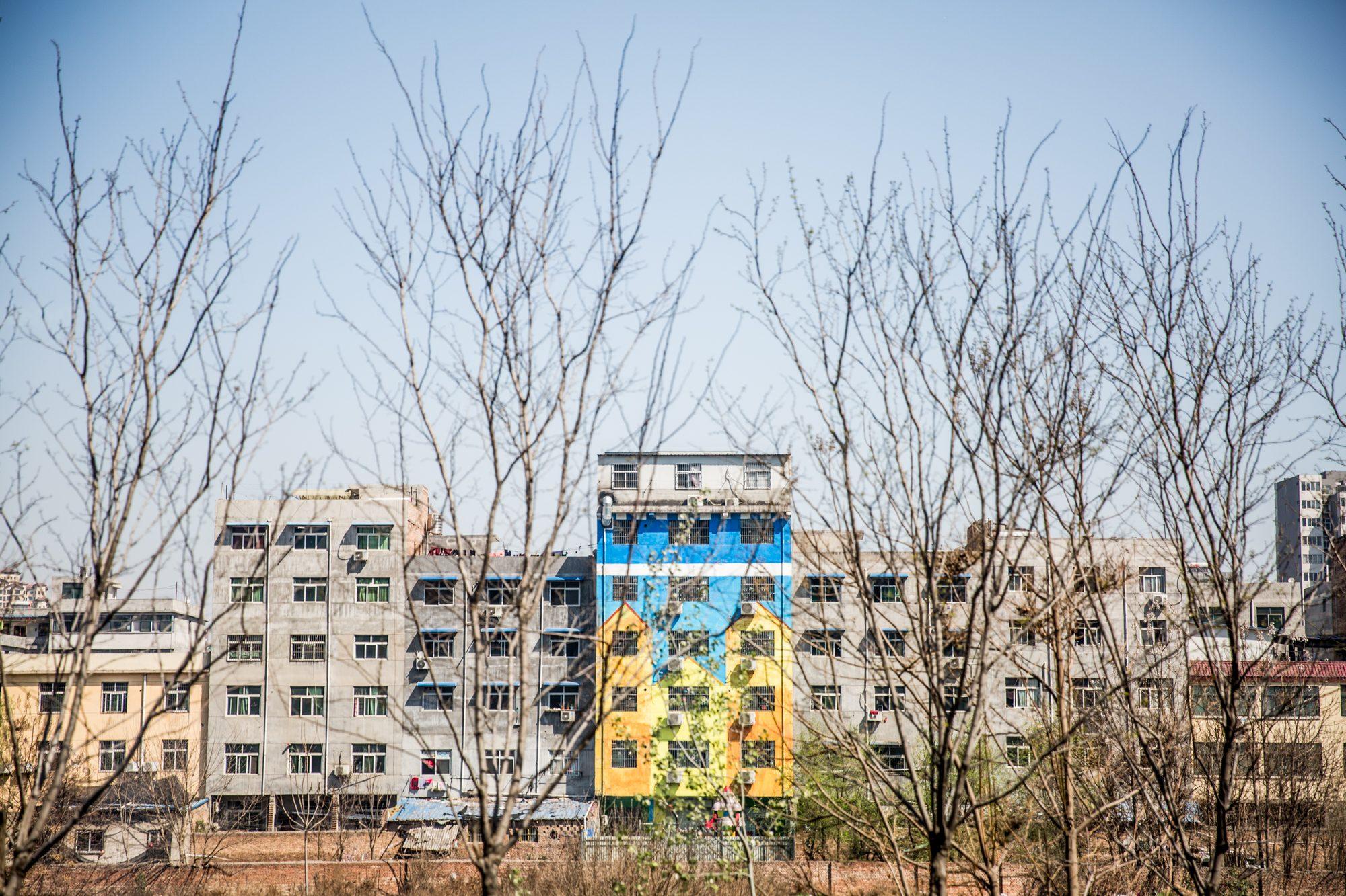 Xi'an — photograph 4