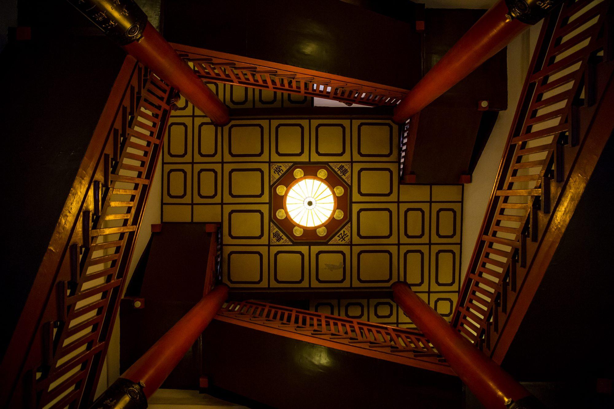 Xi'an — photograph 9