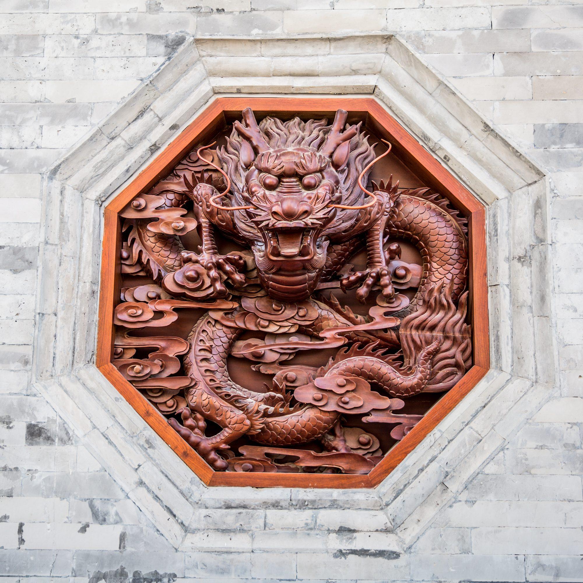 Xi'an — photograph 10