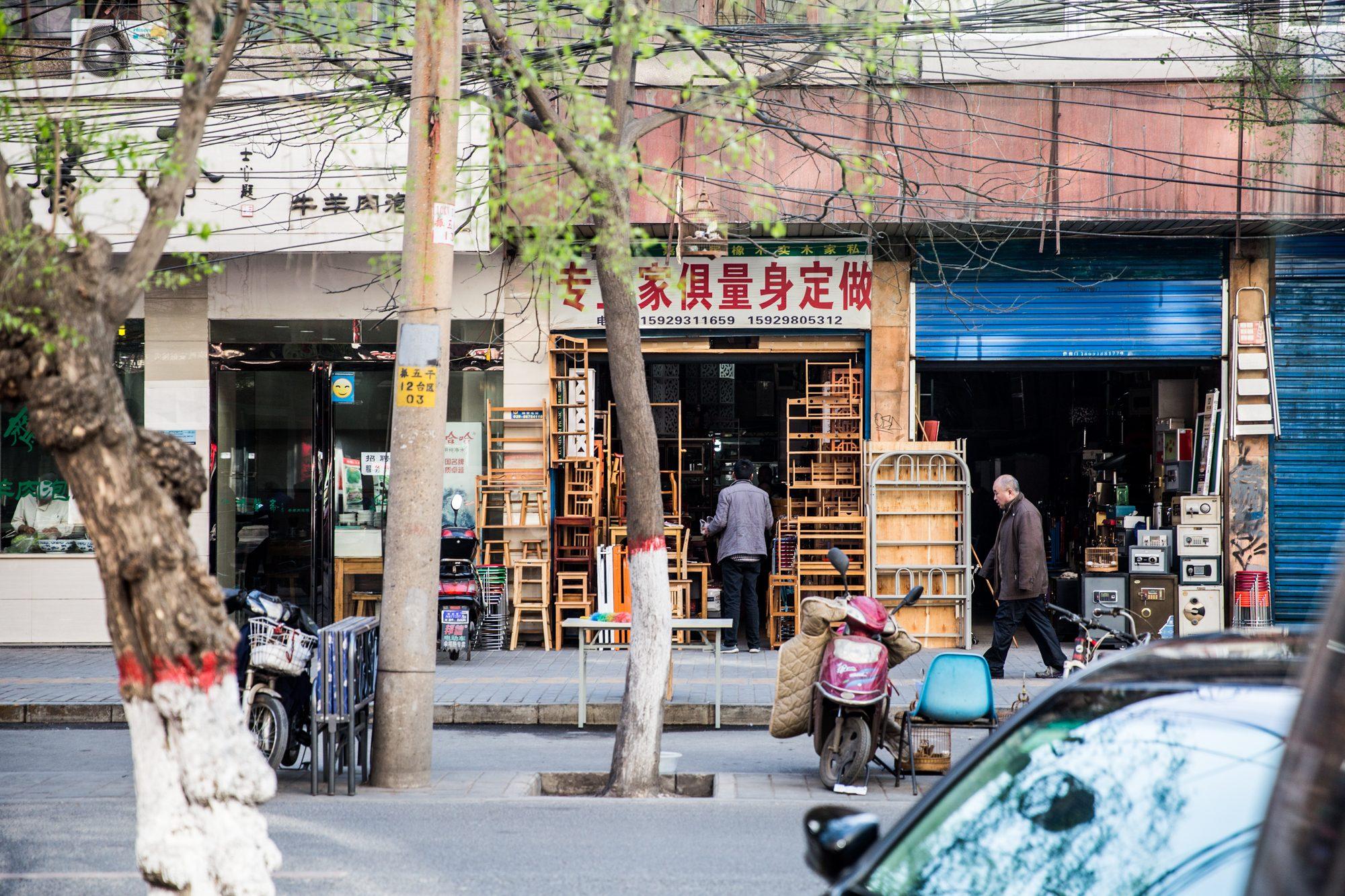 Xi'an — photograph 12