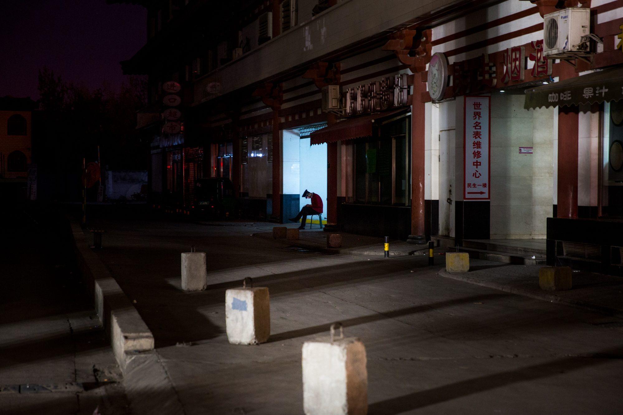 Xi'an — photograph 14