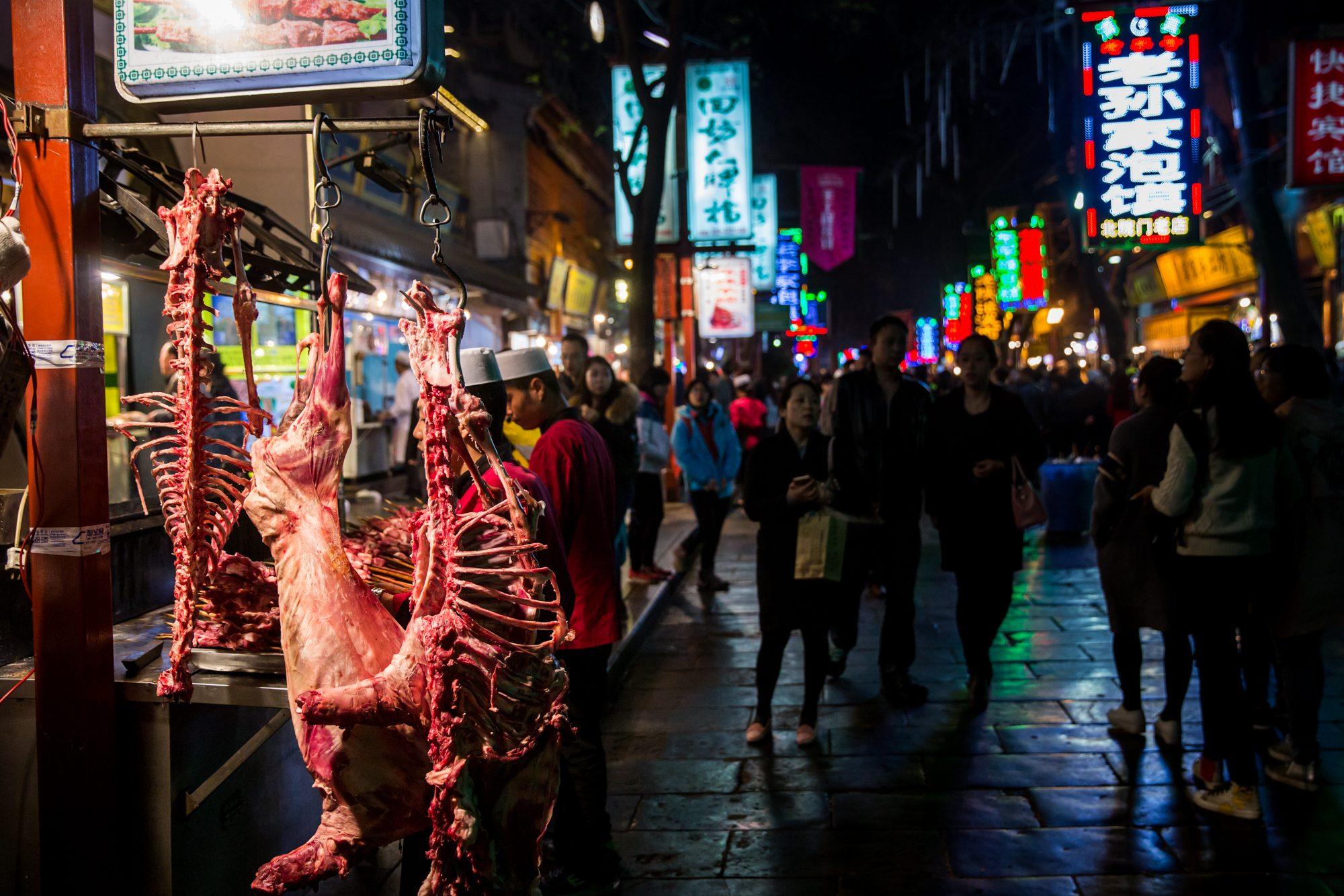 Xi'an — photograph 17