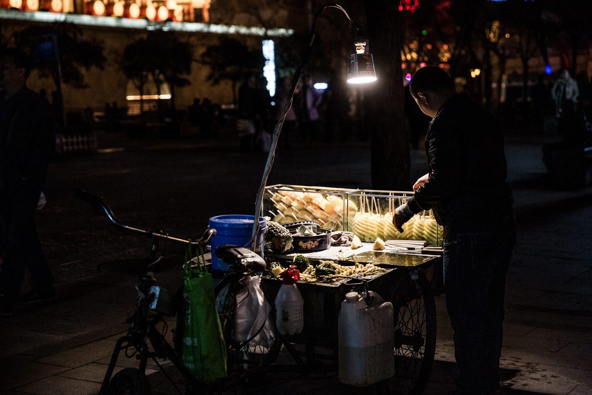 Xi'an — photograph 20