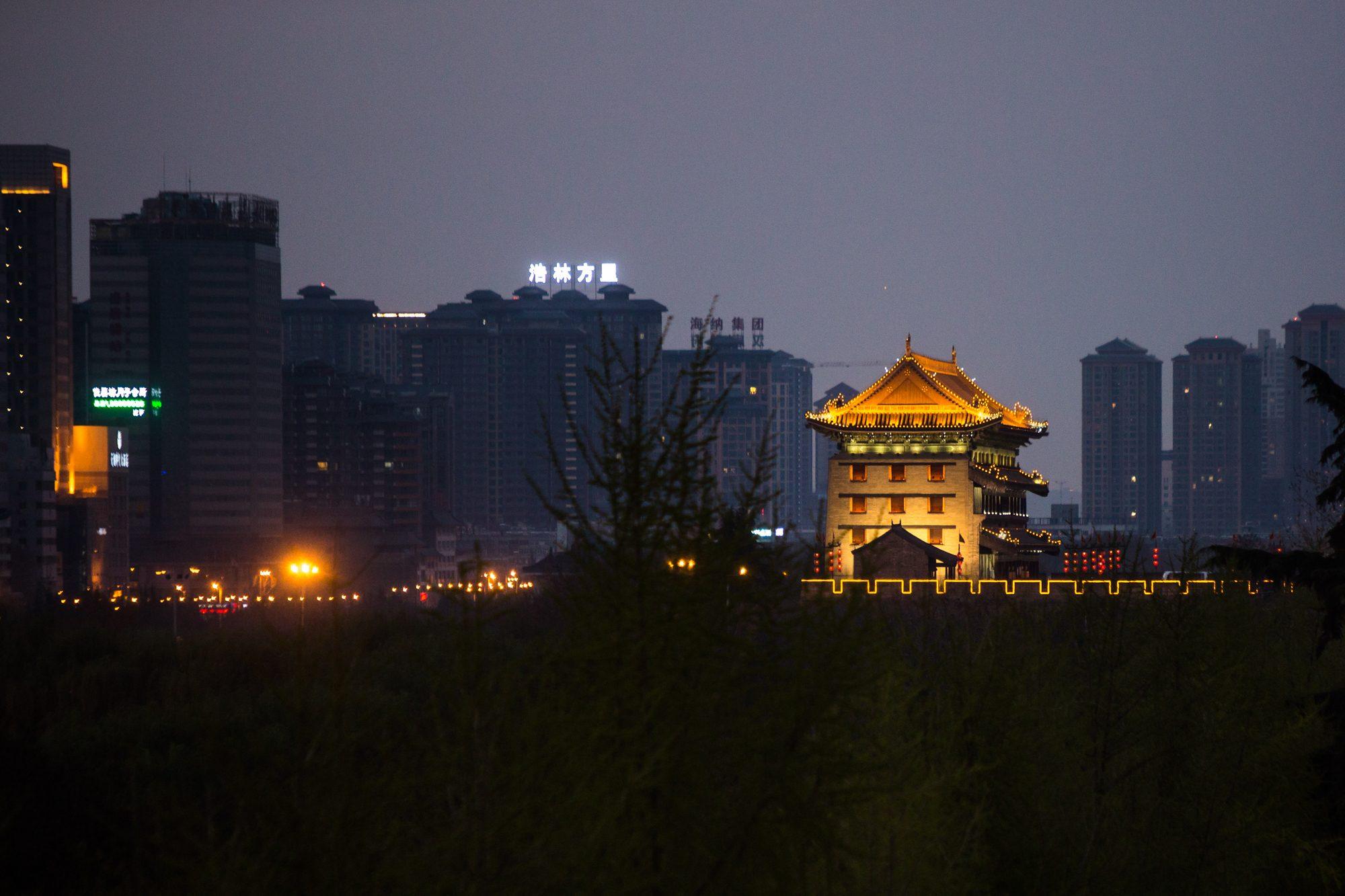 Xi'an — photograph 22
