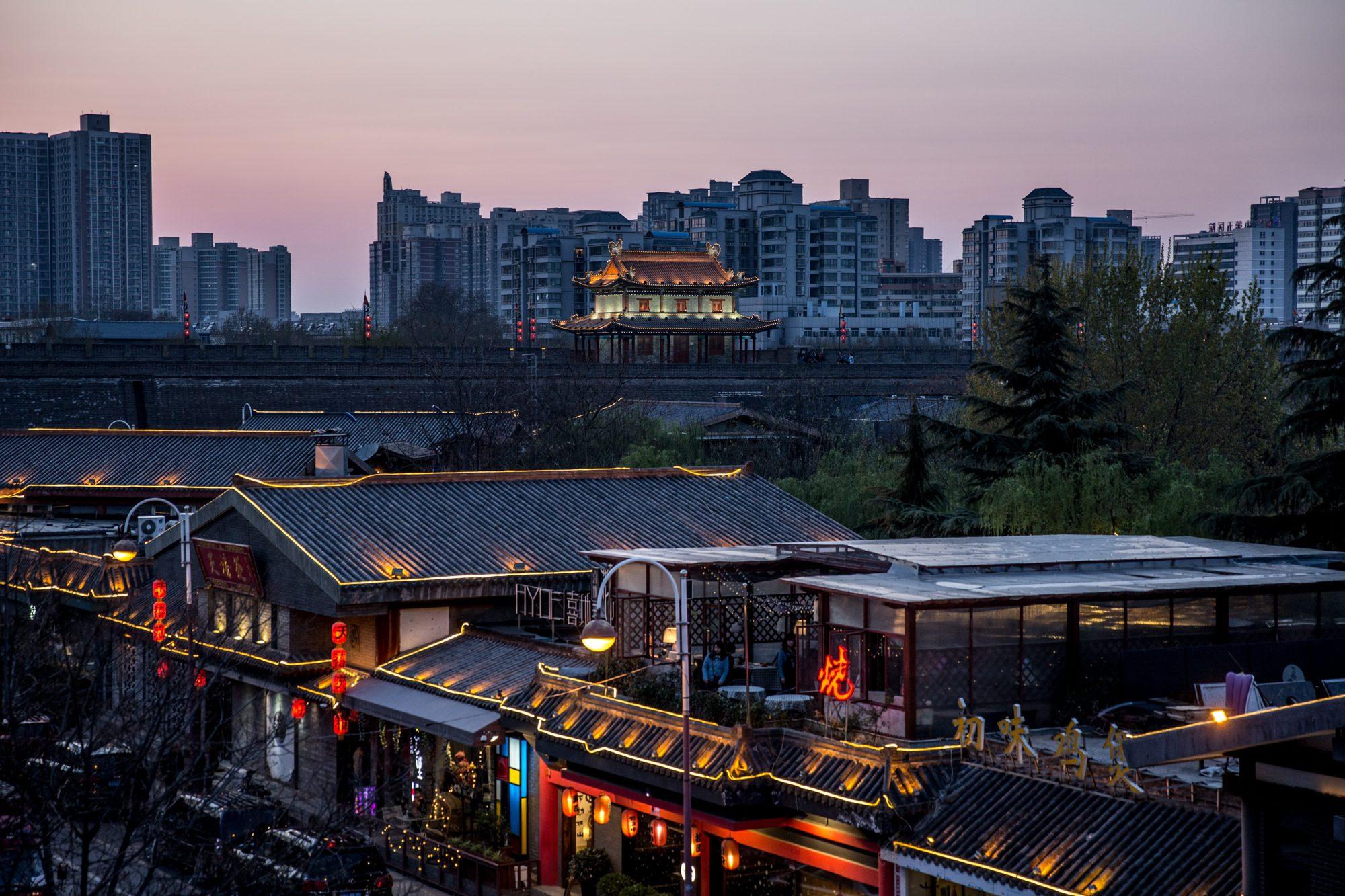 Xi'an — photograph 23